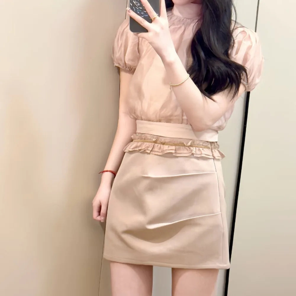 Kuzuwata High Waist Sweet Patchwork Short Skirt 64C254