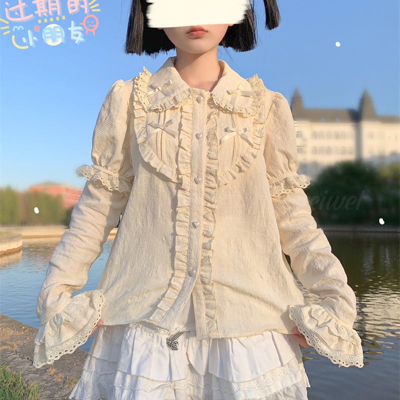 Peter Pan Collar Patchwork Long Sleeve Blouse US-64D182