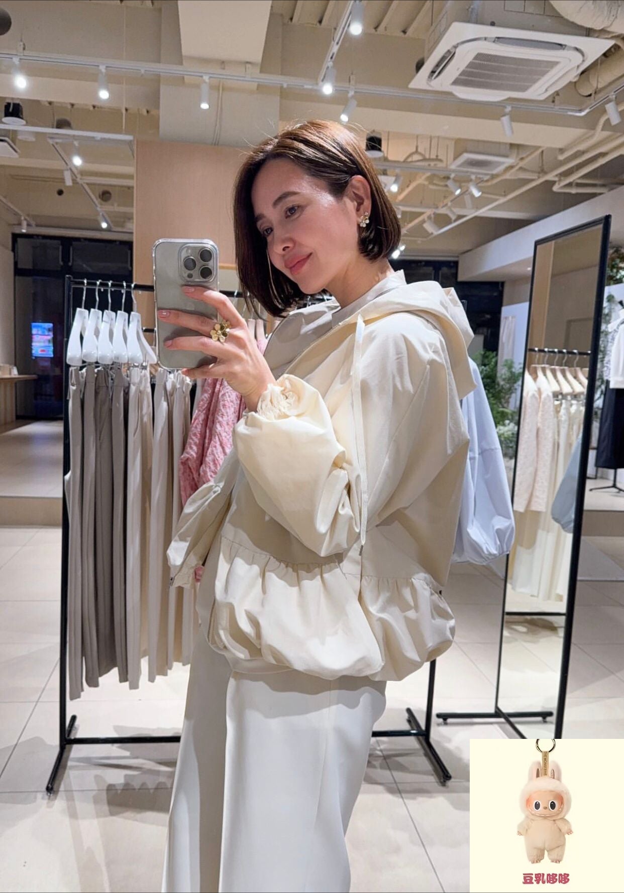Sweet Windproof Coat for Women SA320