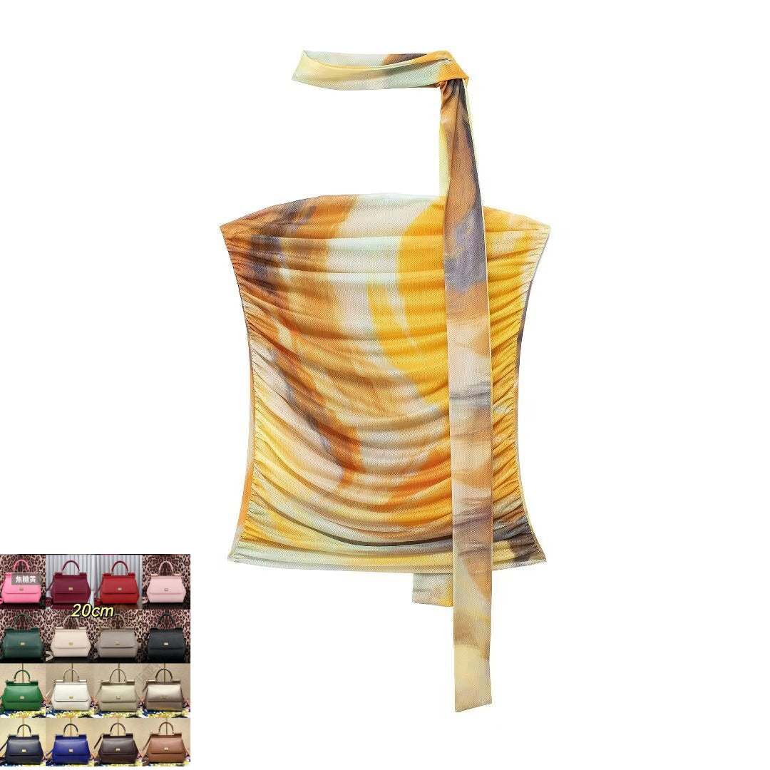Animal Print Tube Top Printed Mesh Skirt SA346