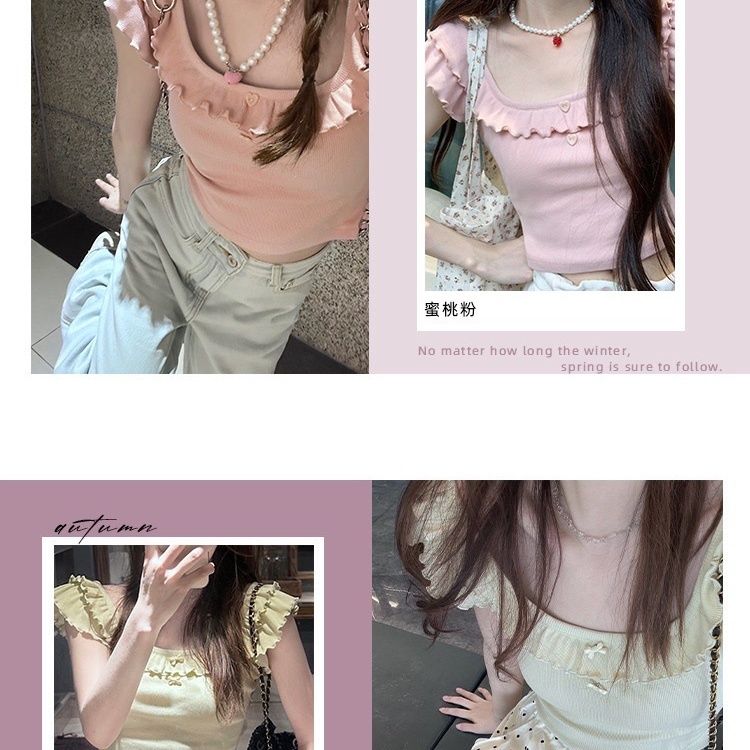 Pink Knitted Top with Flutter Sleeves 64D143 us