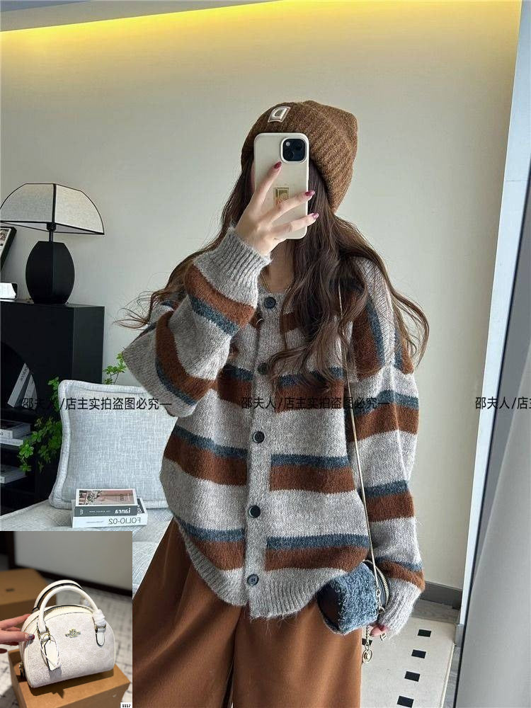 Striped Knitted Cardigan SA483