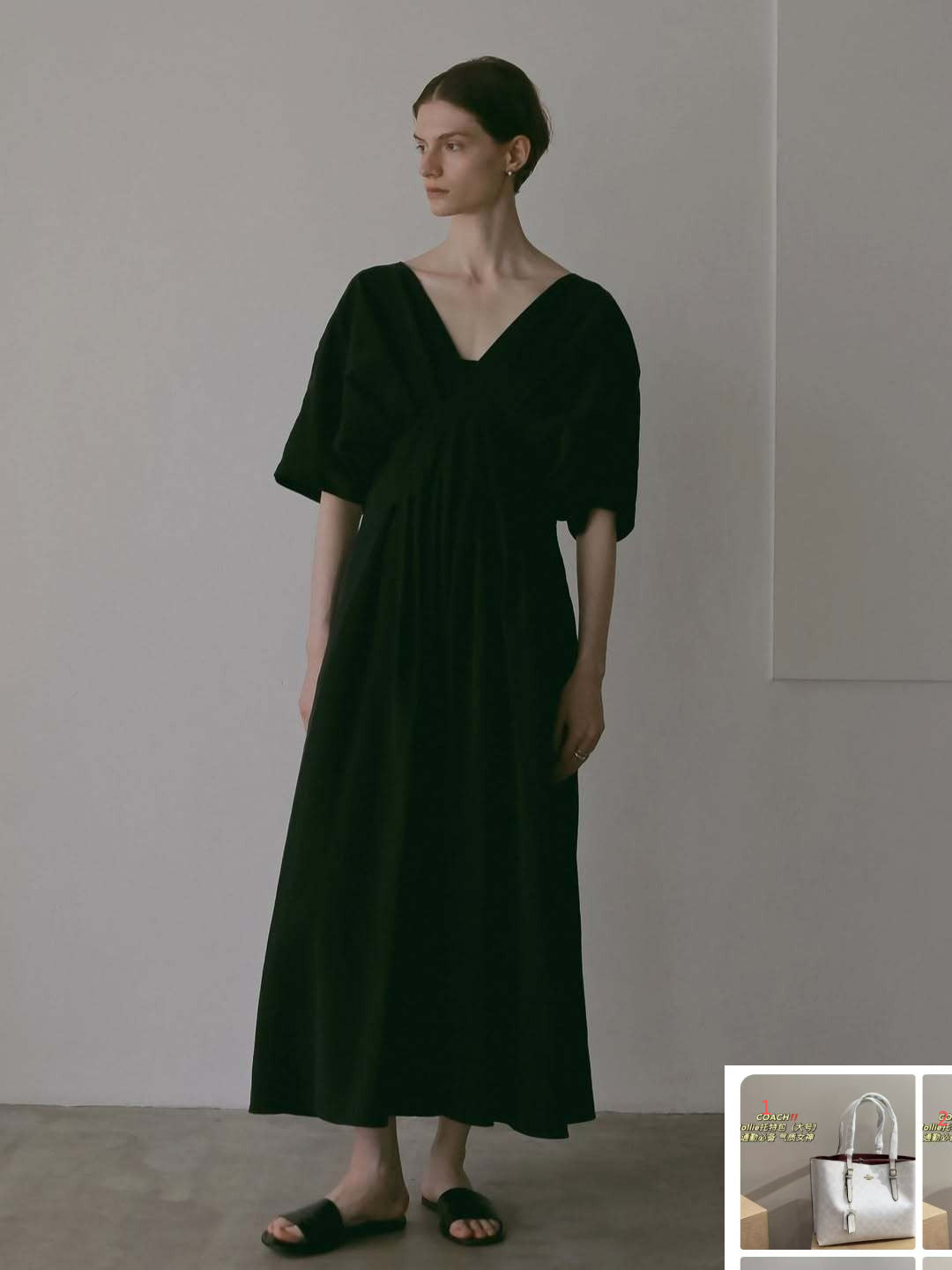 Waist Slim Dress Loose Shoulder Length Dress SA366