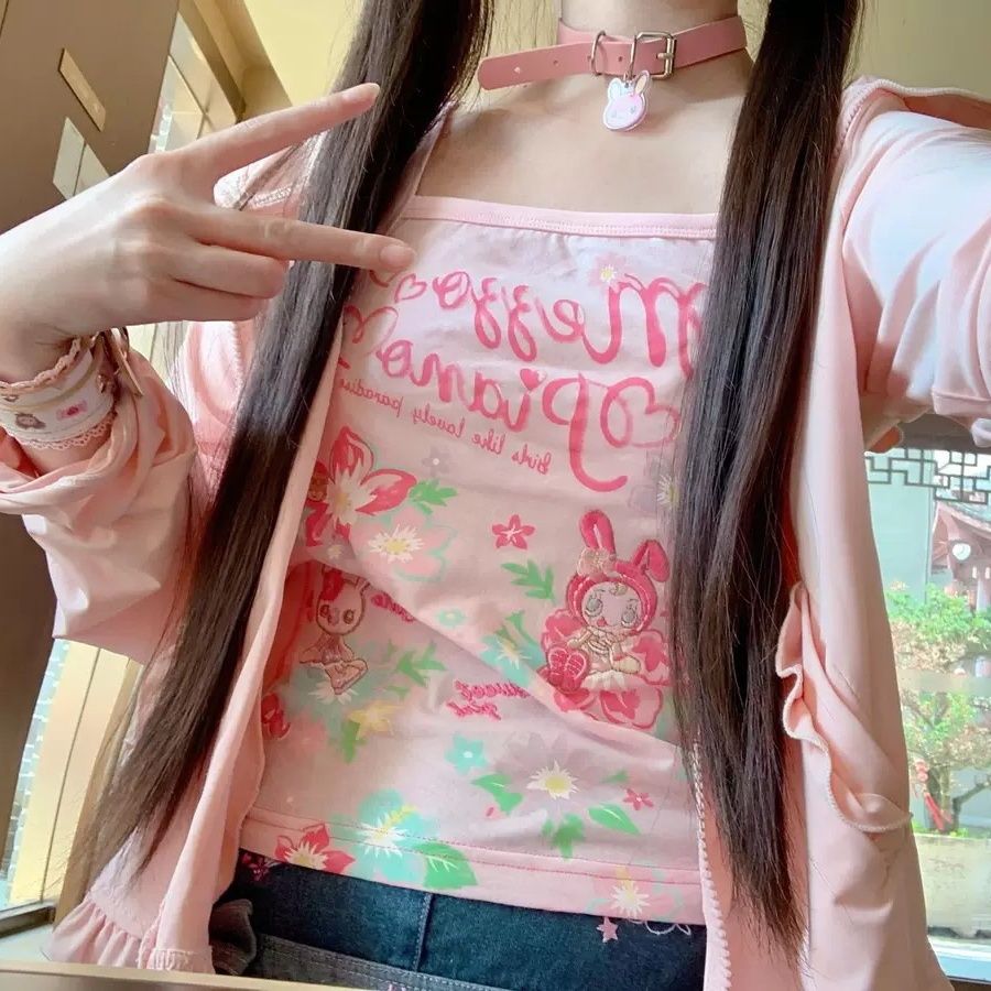 Printed Sweet Cami Top SAB089/SAB090