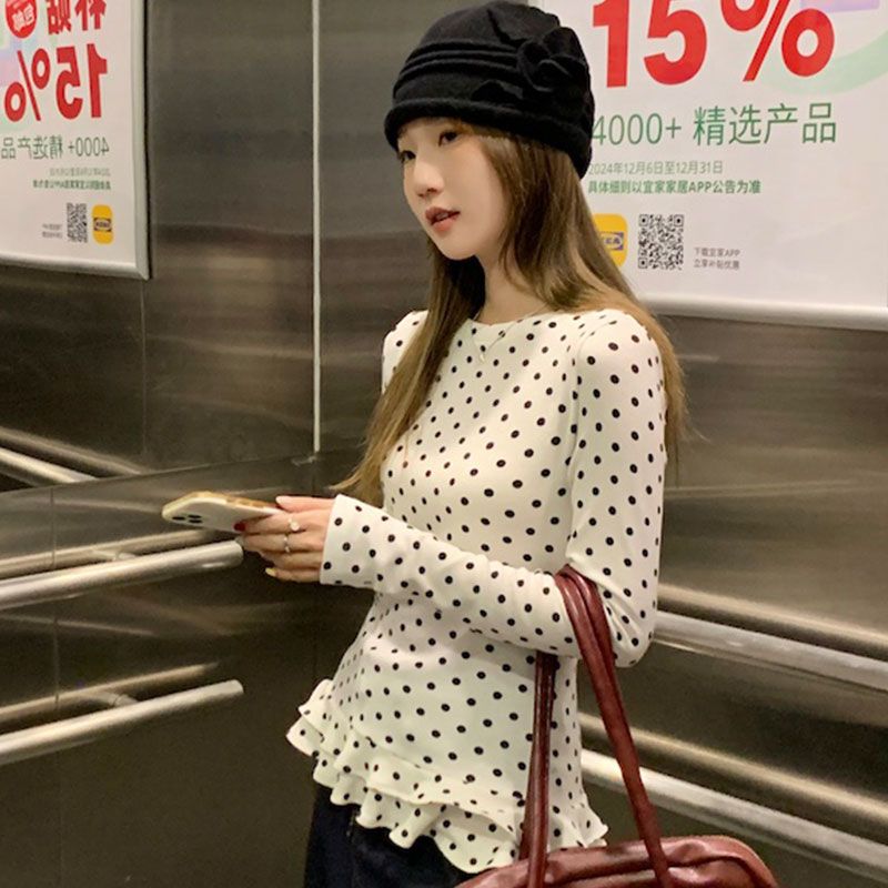 Spicy Girl Long Sleeve T-shirt SA841