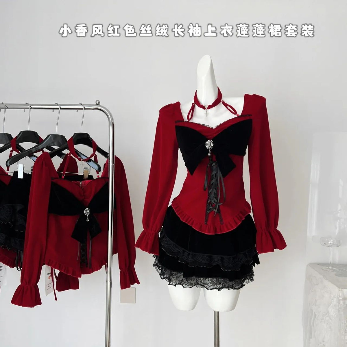 Red Velvet Long Sleeve Top SAB222/SAB223