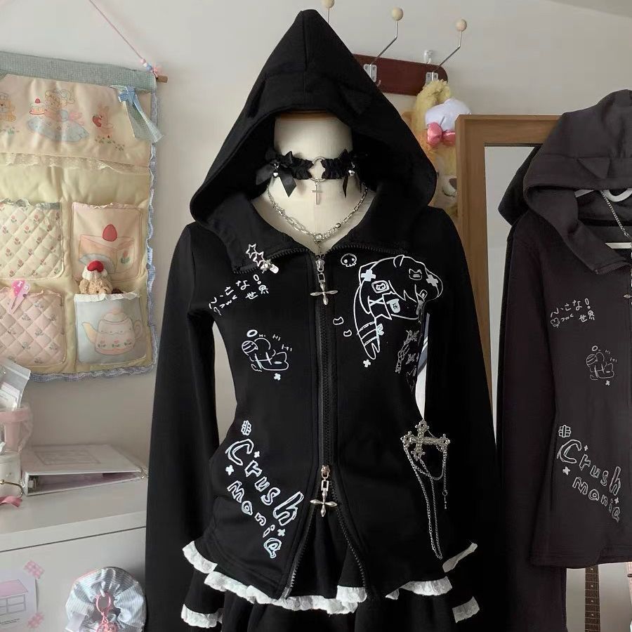 Long-sleeved Hooded Sweatshirt Cardigan SAB031