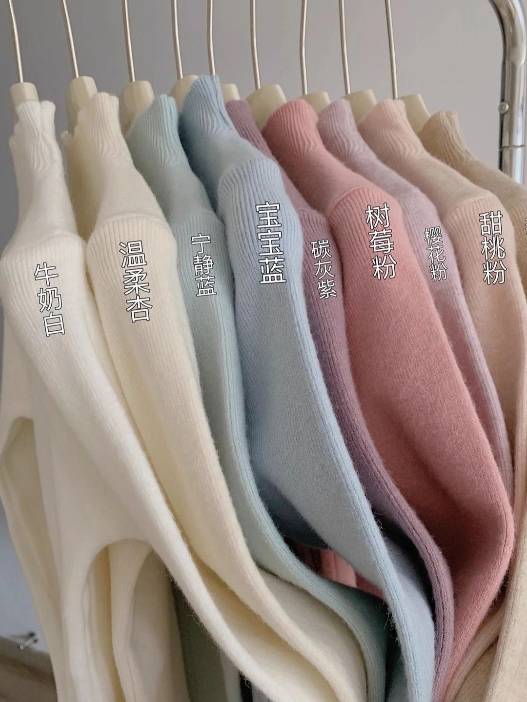 Half-high Collar Knitted Bottoming Shirt SAB198/SAB199