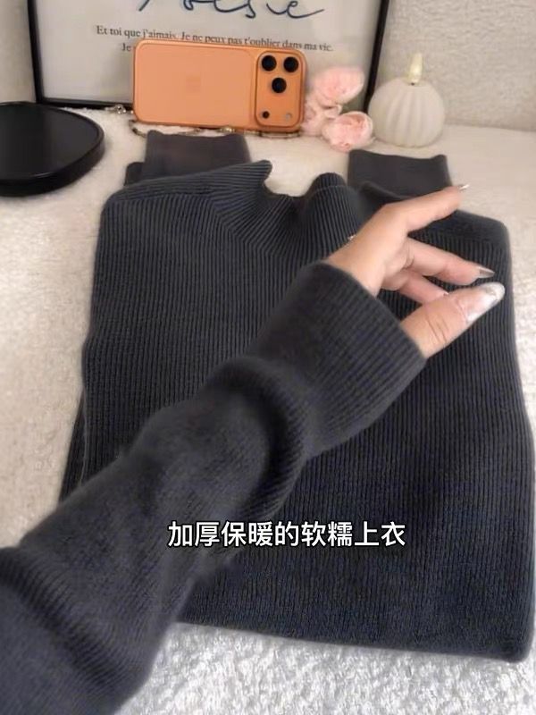 Half Turtleneck Slim Fit Sweater SAB203
