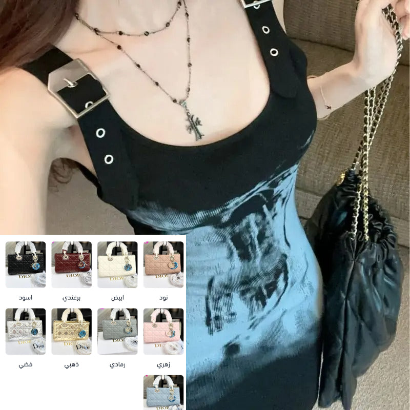 Pure Style Sleeveless Suspender Dress SA740/SA741