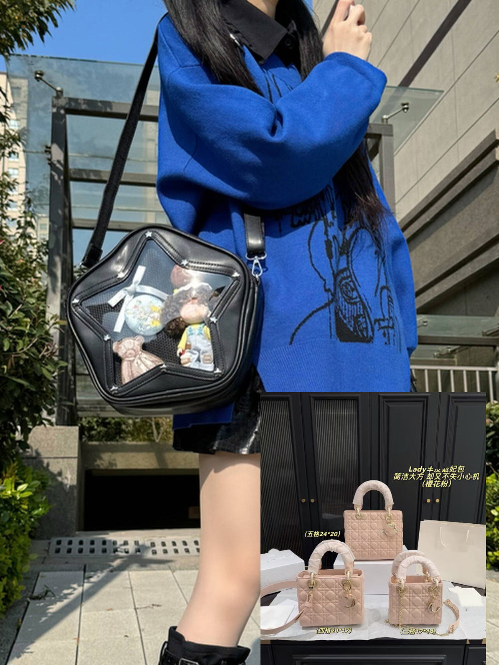 Blue Hoody SA771-SA772