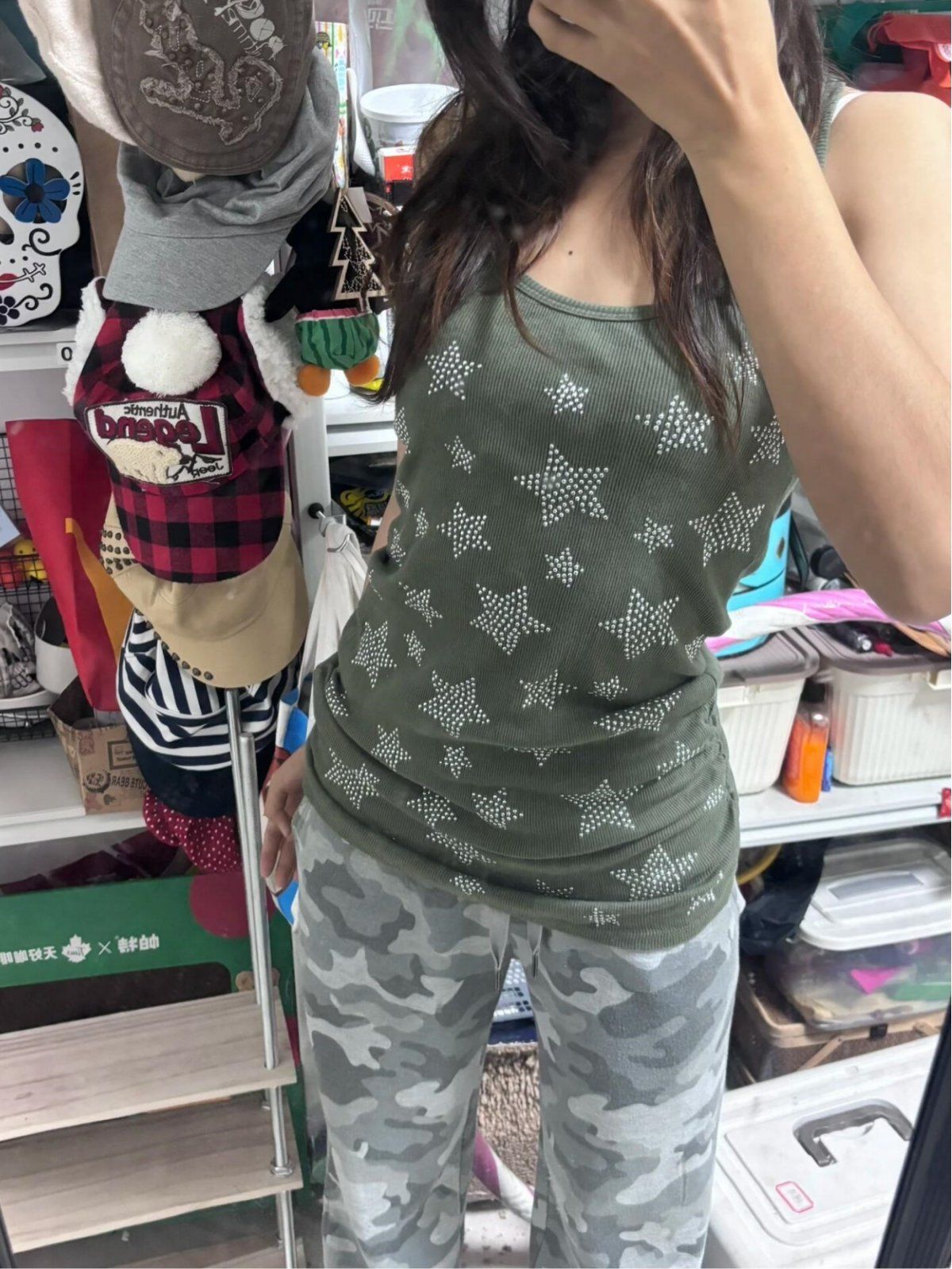 Star Hot Diamond Camisole SA921