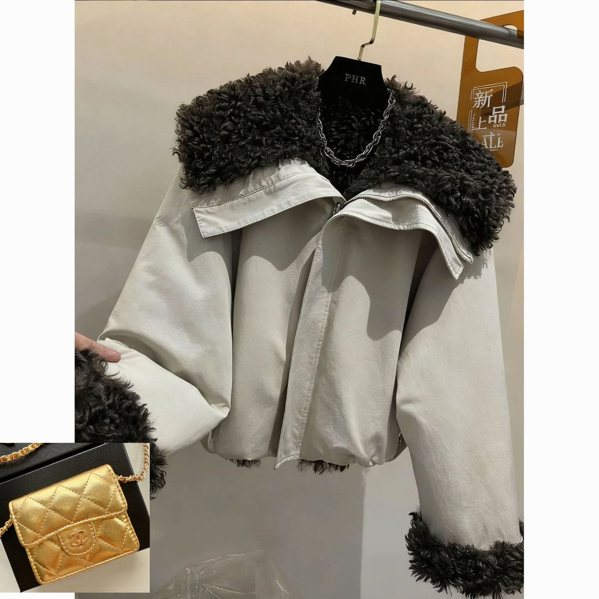Fuzzy Patchwork Long-sleeve Cotton Jacket SAB190