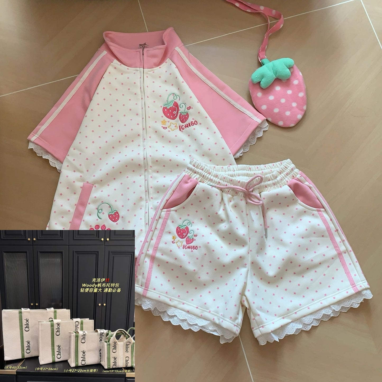 Strawberry Embroidered Pink Jacket SAB034