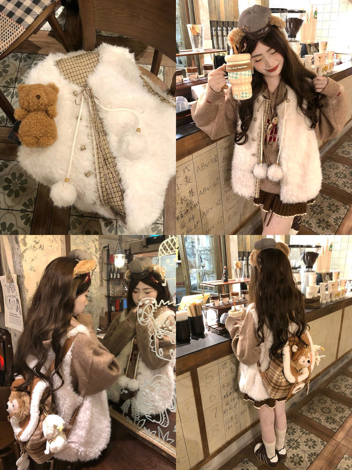Women's Plush Vest SAB207