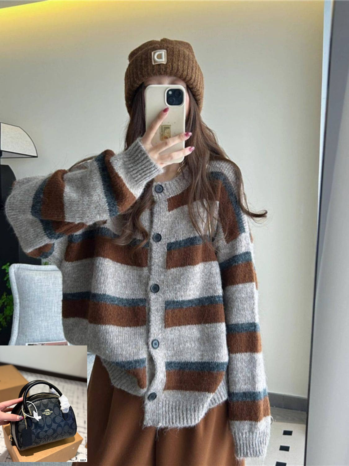 Striped Knitted Cardigan SA483