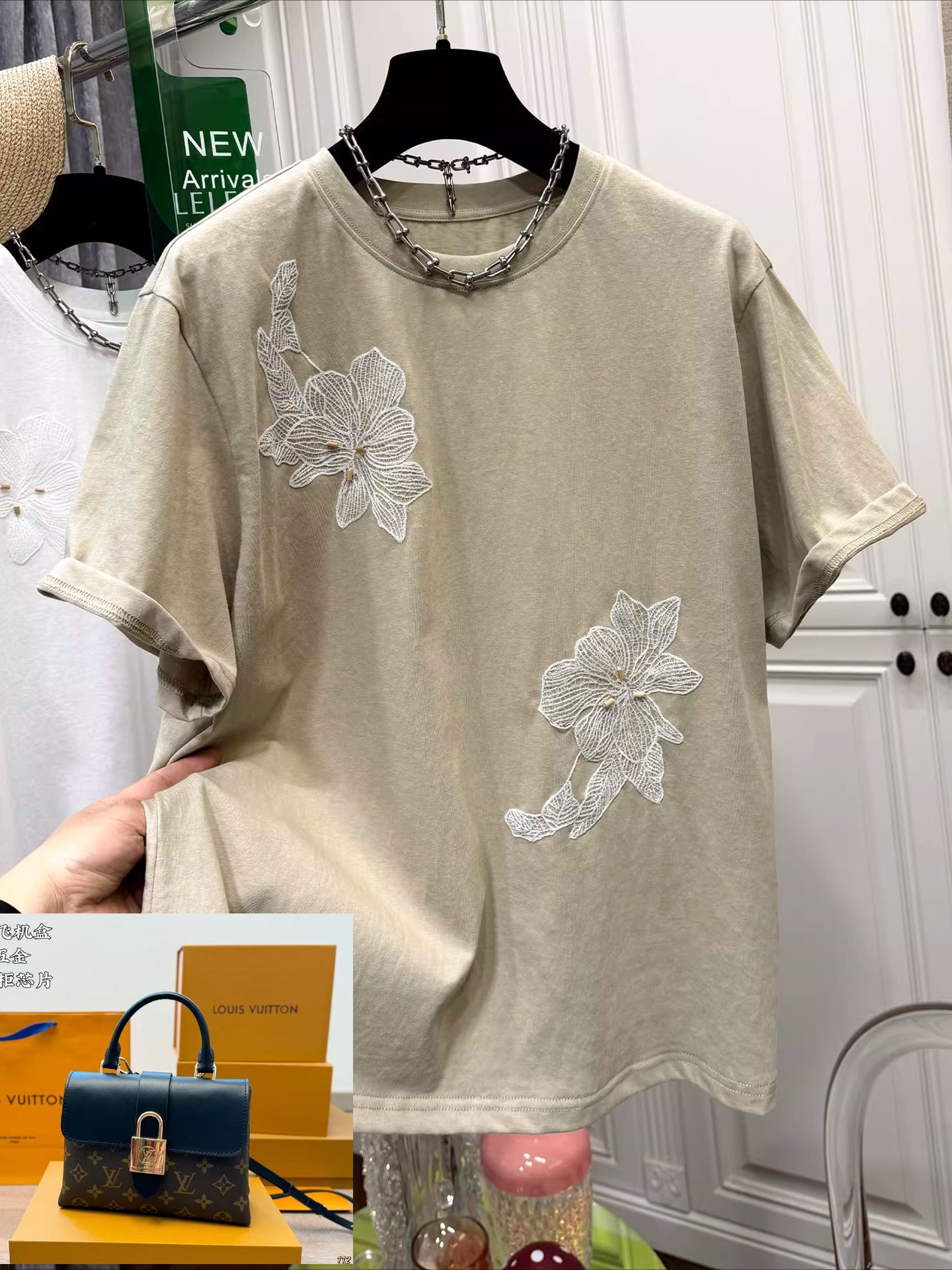 Beaded Short-sleeved T-shirt SA852
