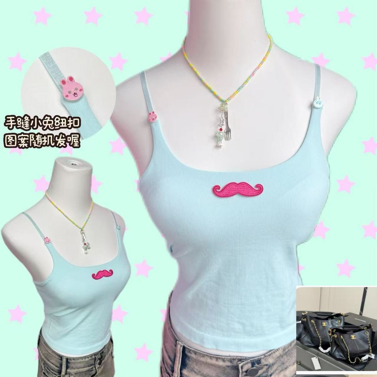 Rose Red Beard Vest SA994/SA995