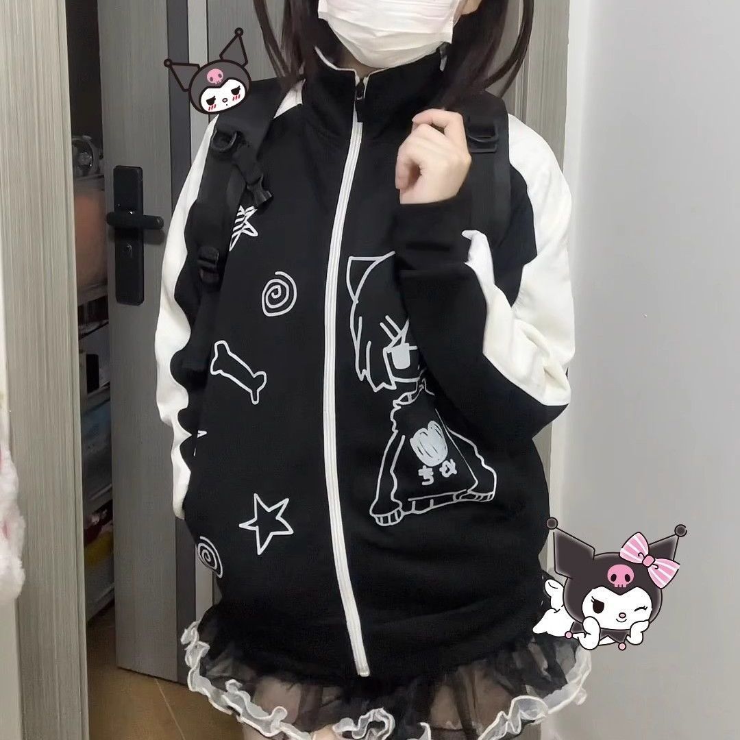 Contrasting Cardigan Sweater SA627