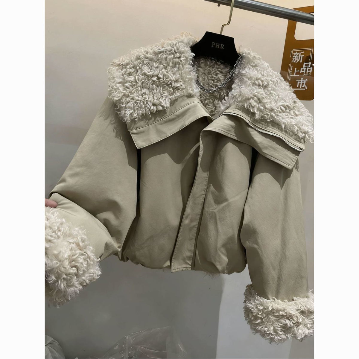 Fuzzy Patchwork Long-sleeve Cotton Jacket SAB190