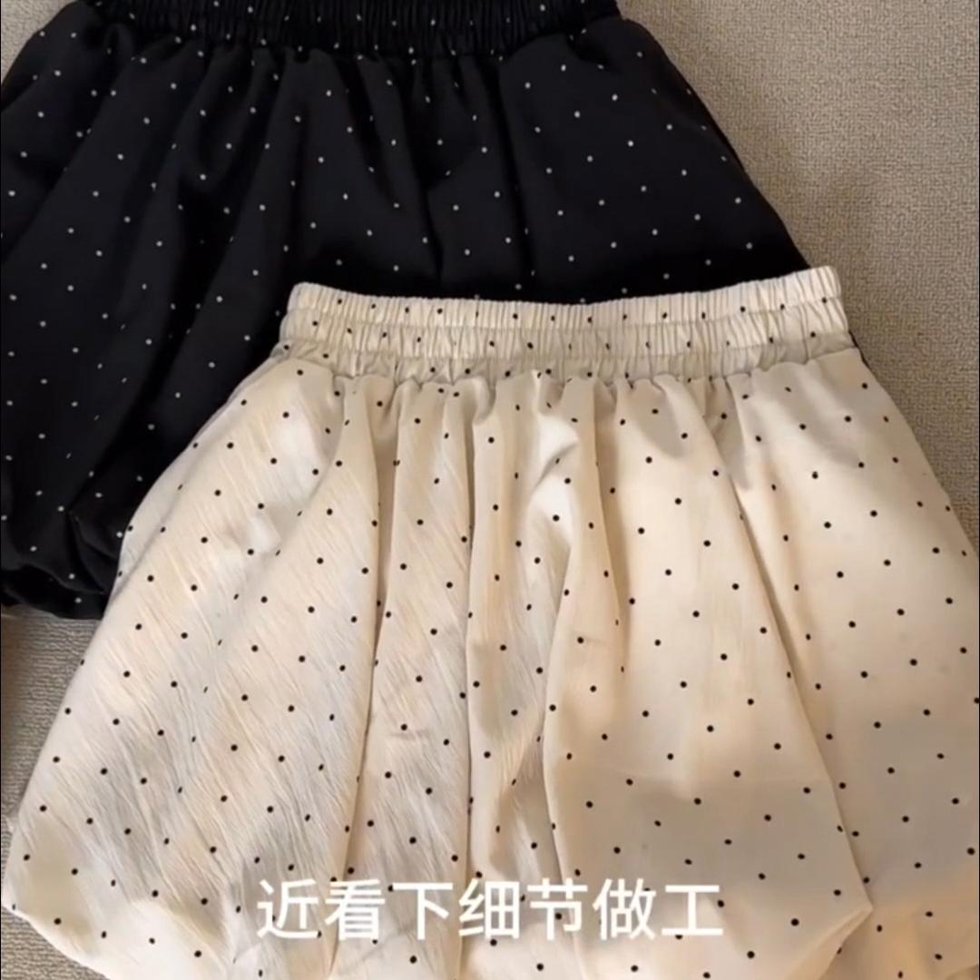 Polka Dot Bud Skirt SA941