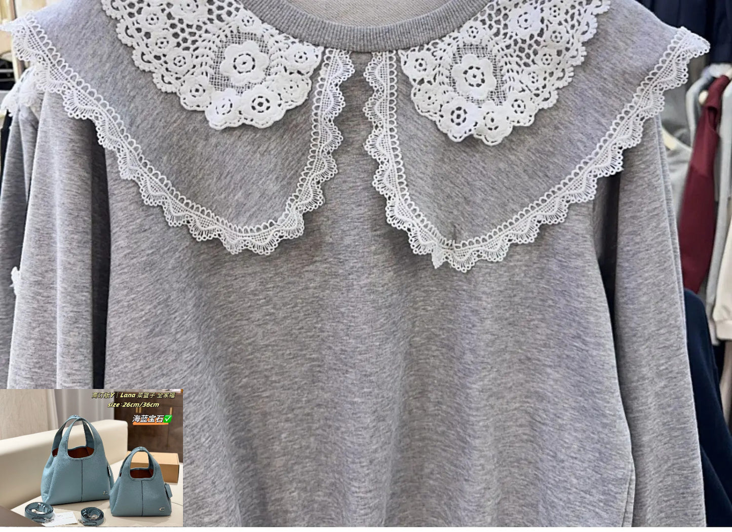 Lace Doll Collar Long-sleeved Sweater SA070/SA135