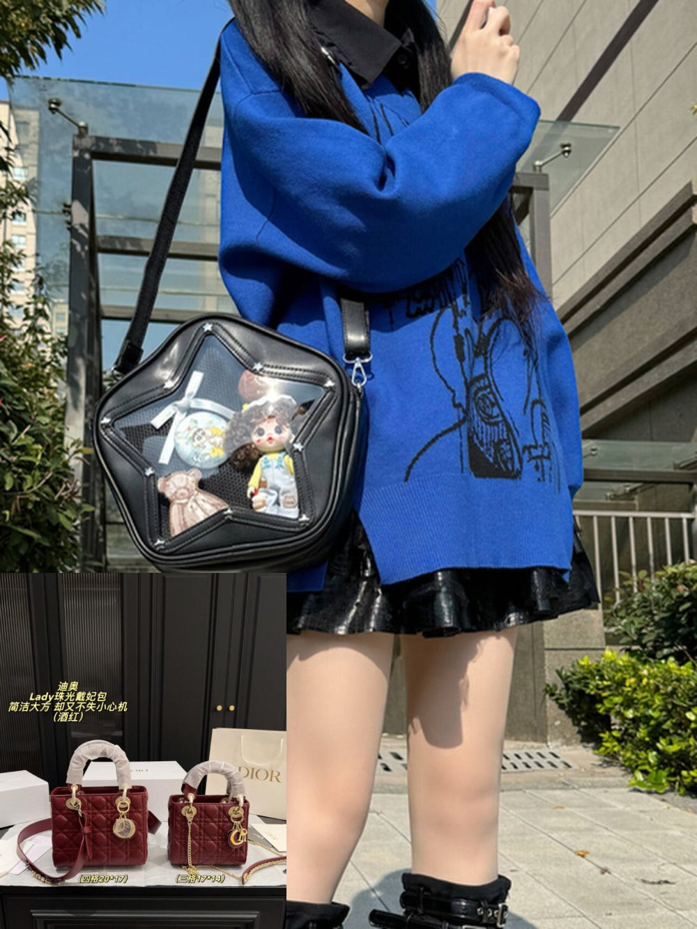 Blue Hoody SA771-SA772