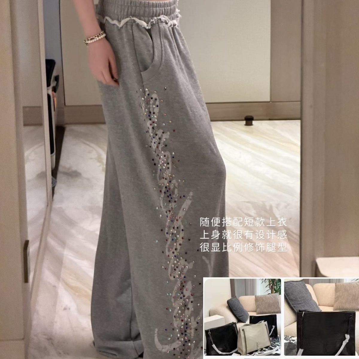 Sparkly Printed Casual Pants SAB205