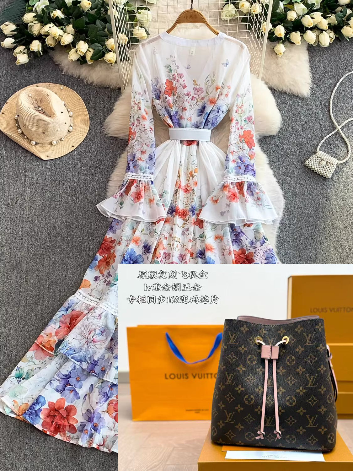 Printed Waist-cinching Ruffle Dress SA731