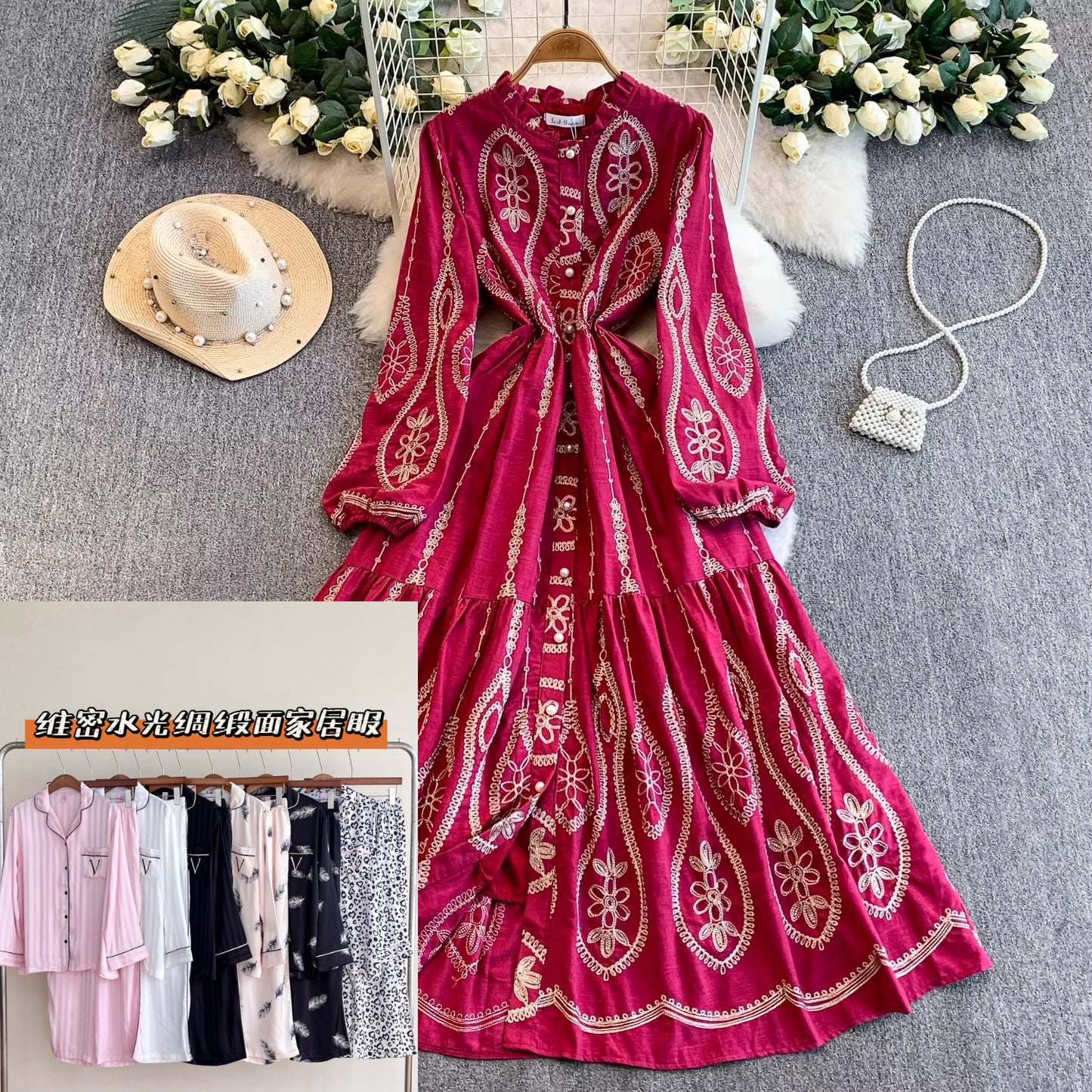 Embroidered Ruffle Collar Dress SA744