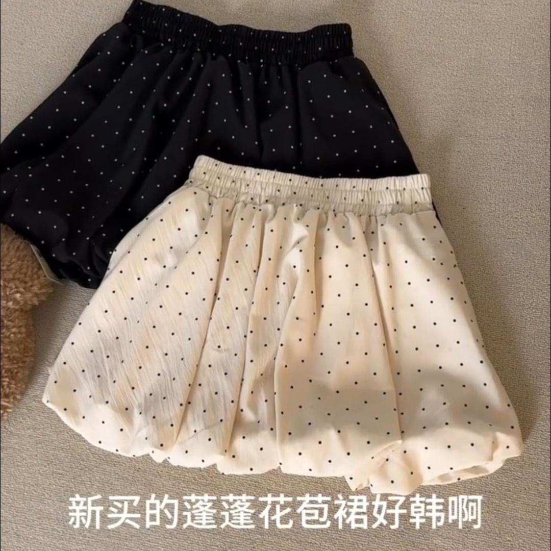 Polka Dot Bud Skirt SA941