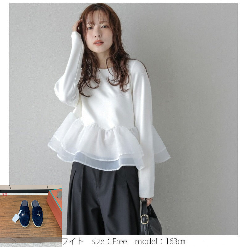 Loose Mesh Stitching Fluffy Hem Sweater SA606