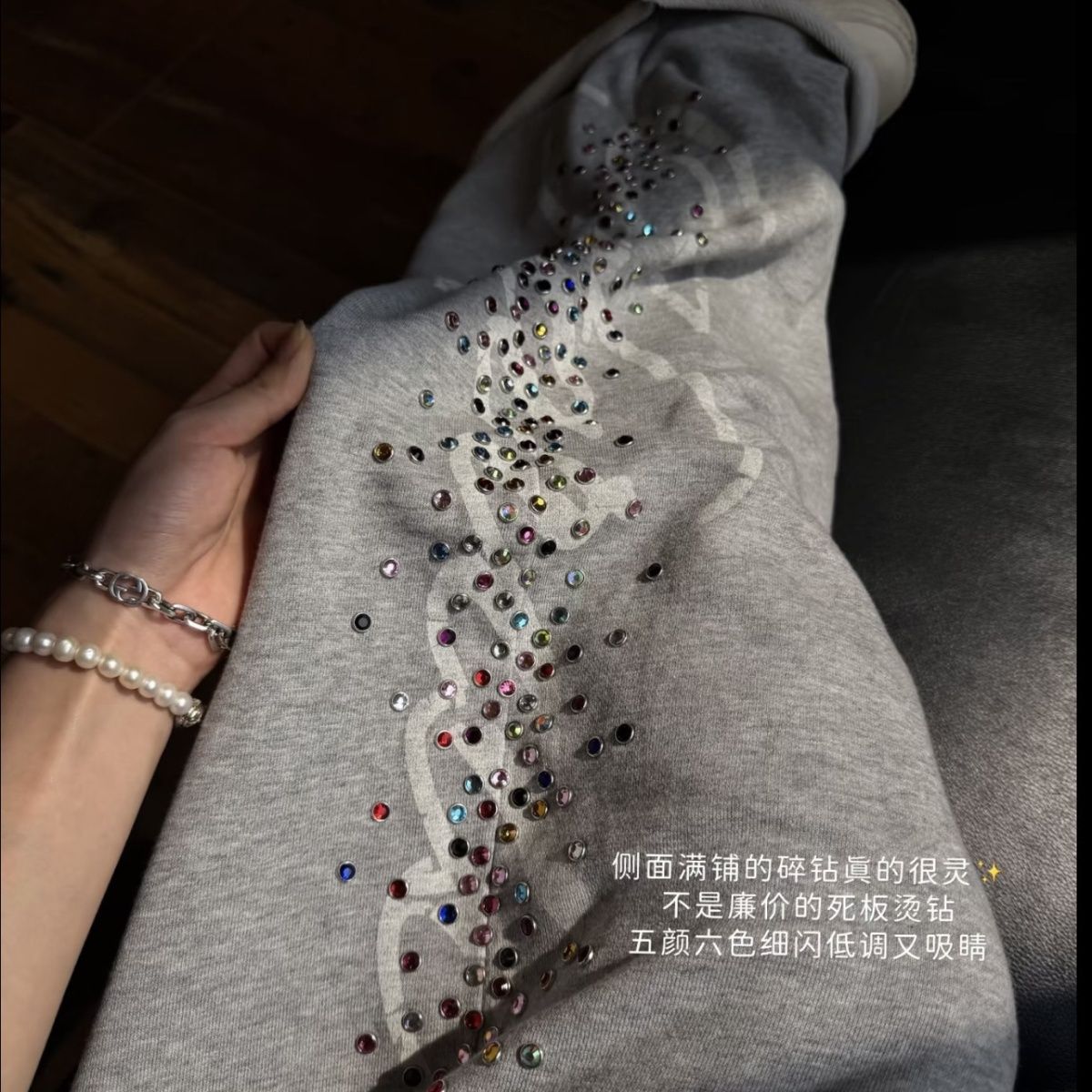 Sparkly Printed Casual Pants SAB205