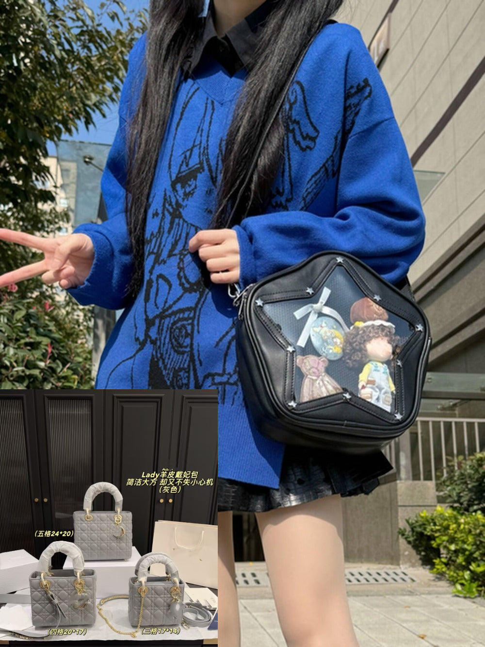 Blue Hoody SA771-SA772