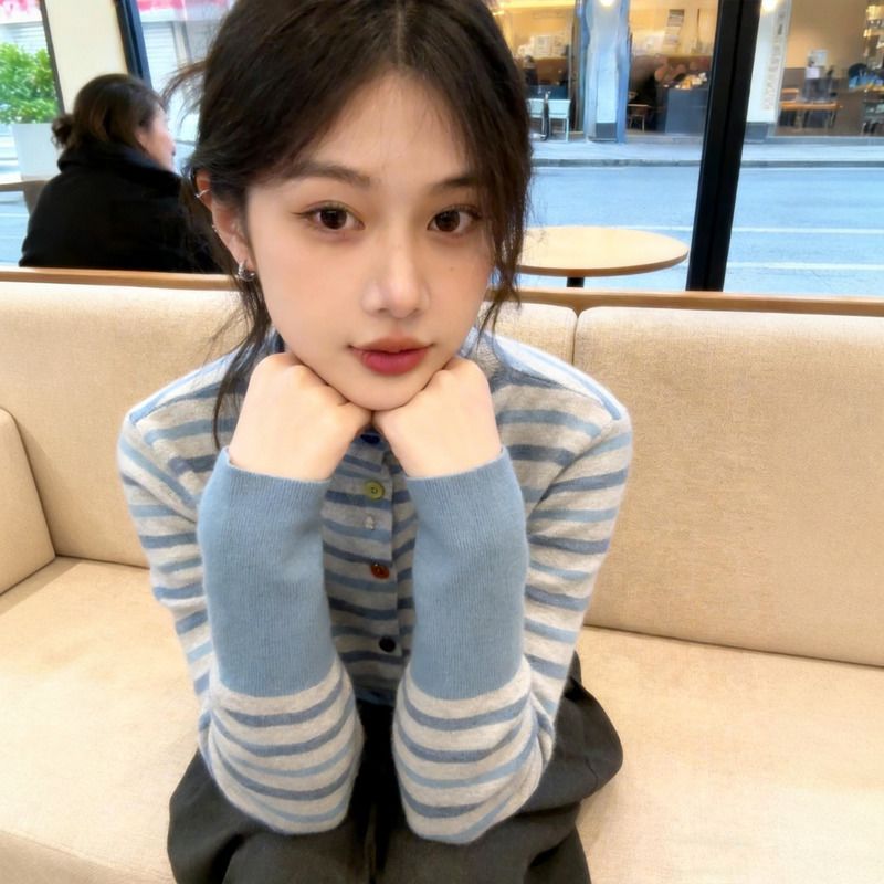 Striped Slimming Knit Cardigan SAB118