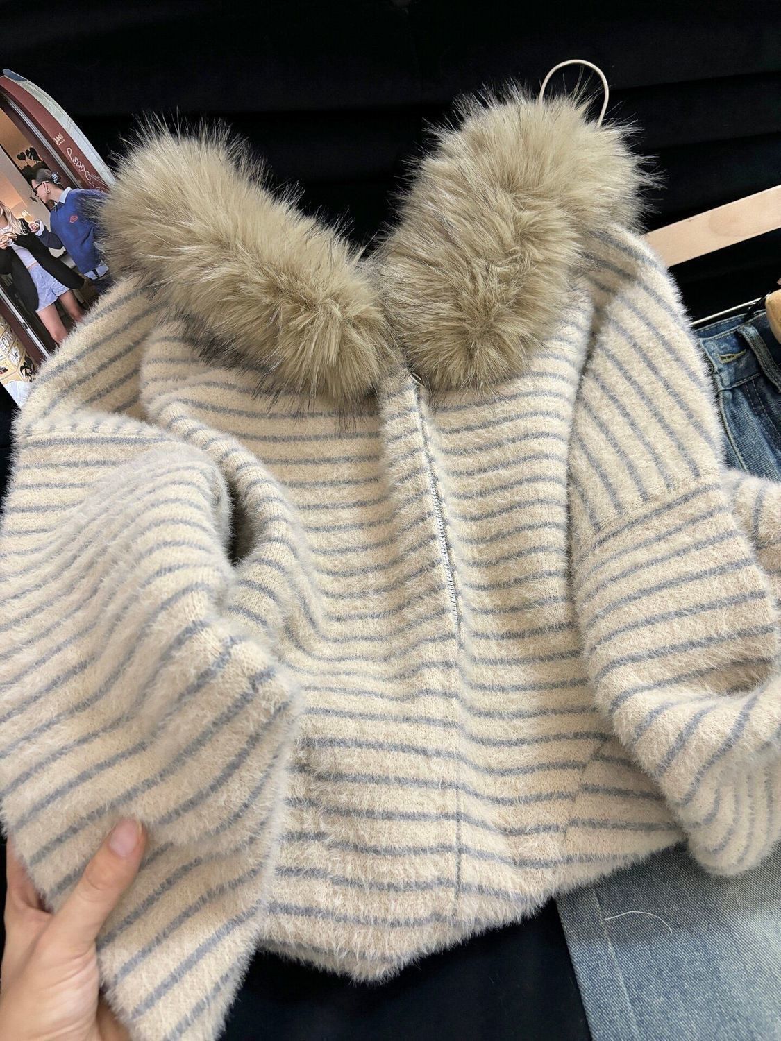 Women's Striped Jacket SAB197