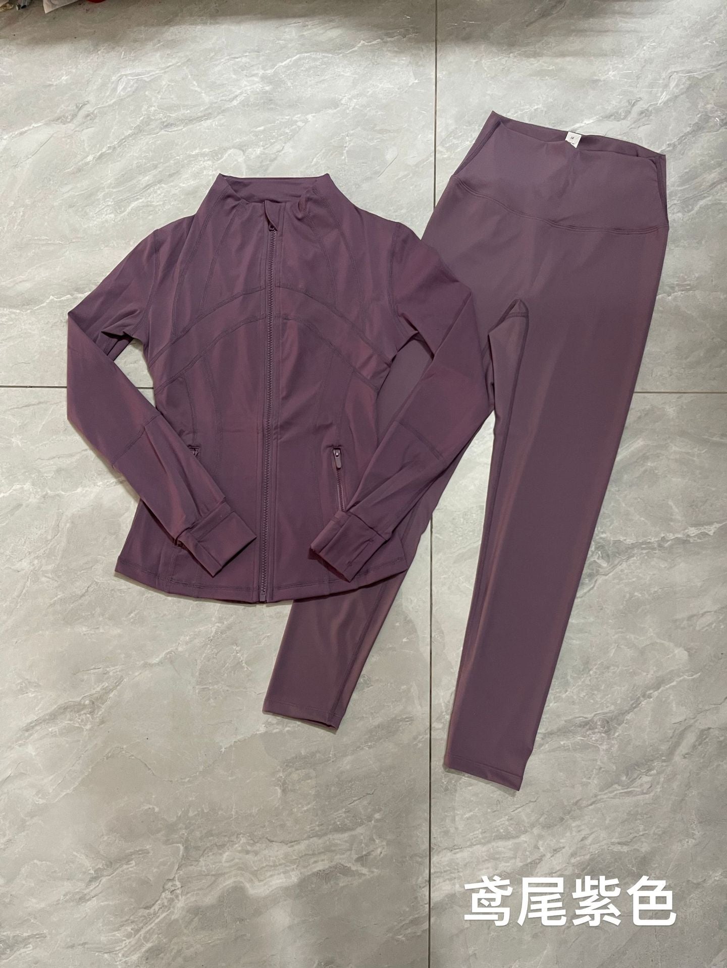 Yoga Suit Long Sleeve Jacket Set SA515