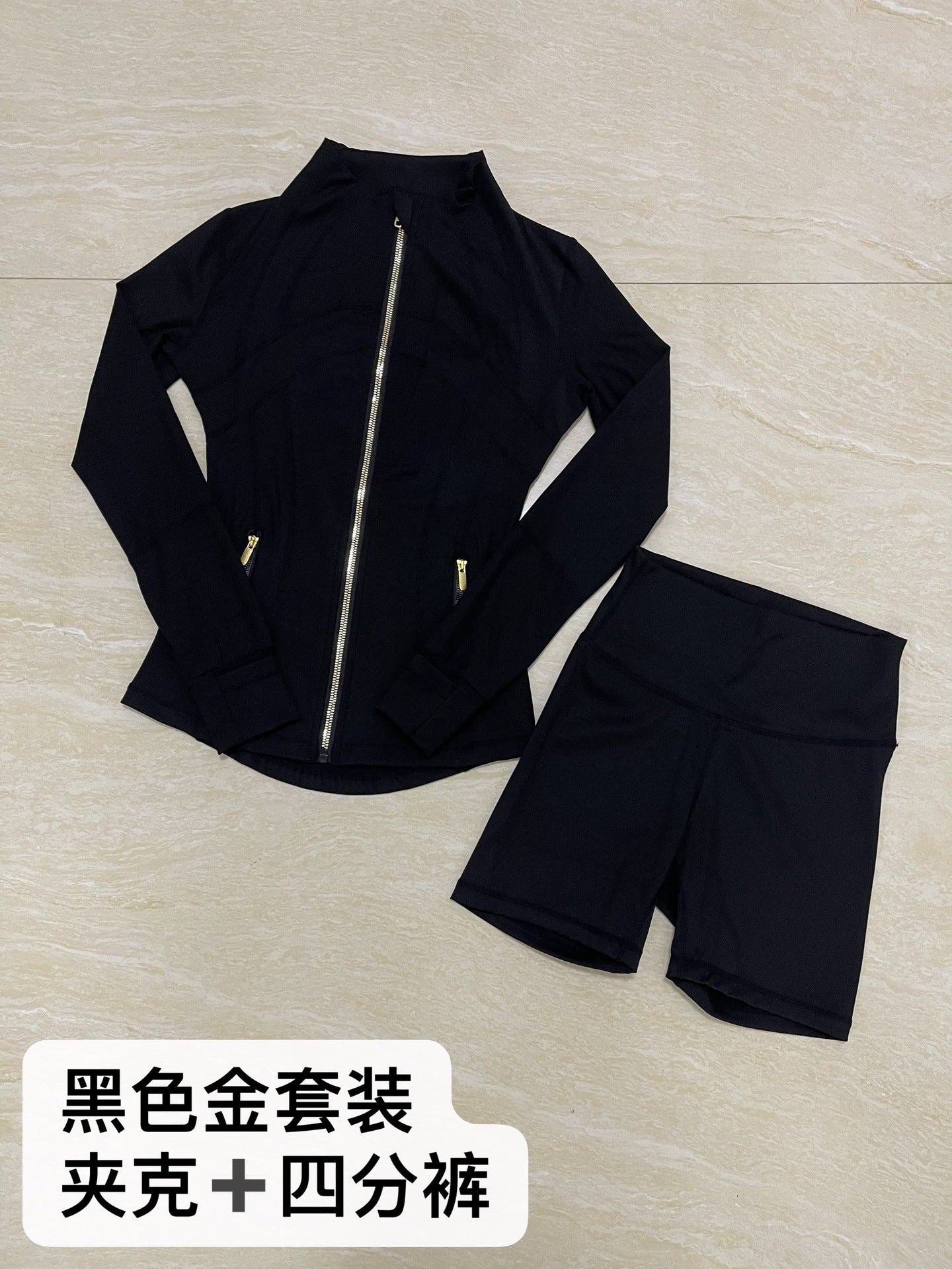 Quarter Pants + Stand-up Collar Jacket Set SA517
