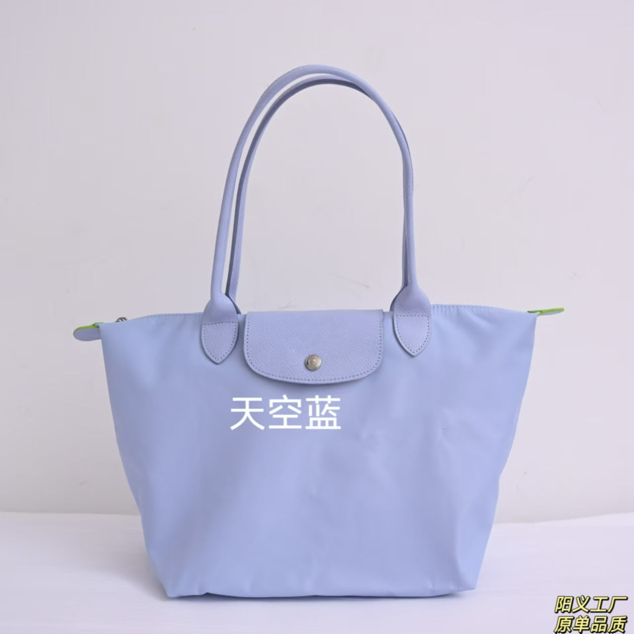 Dumpling Bag Nylon SA318-3