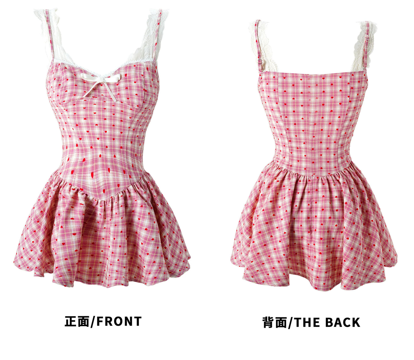 One-piece Skirt Swimsuit 64D020