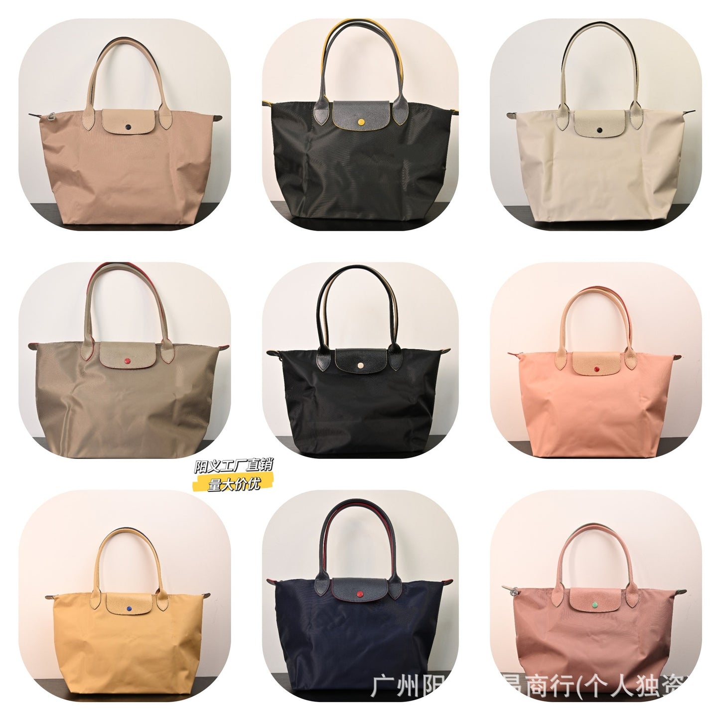Dumpling Bag Nylon SA318-3