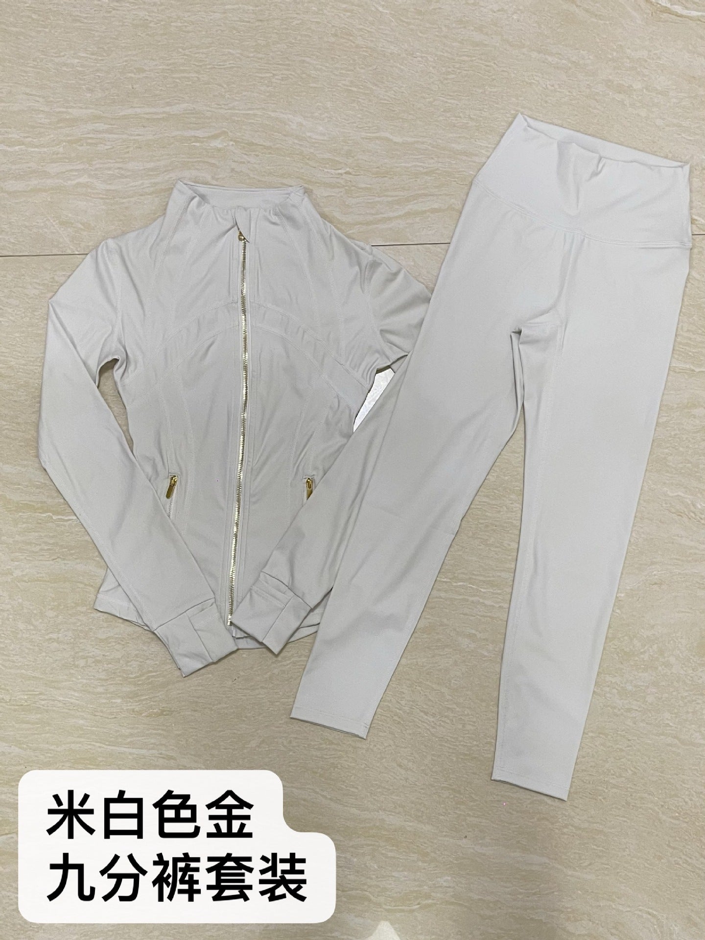 Yoga Suit Long Sleeve Jacket Set SA515
