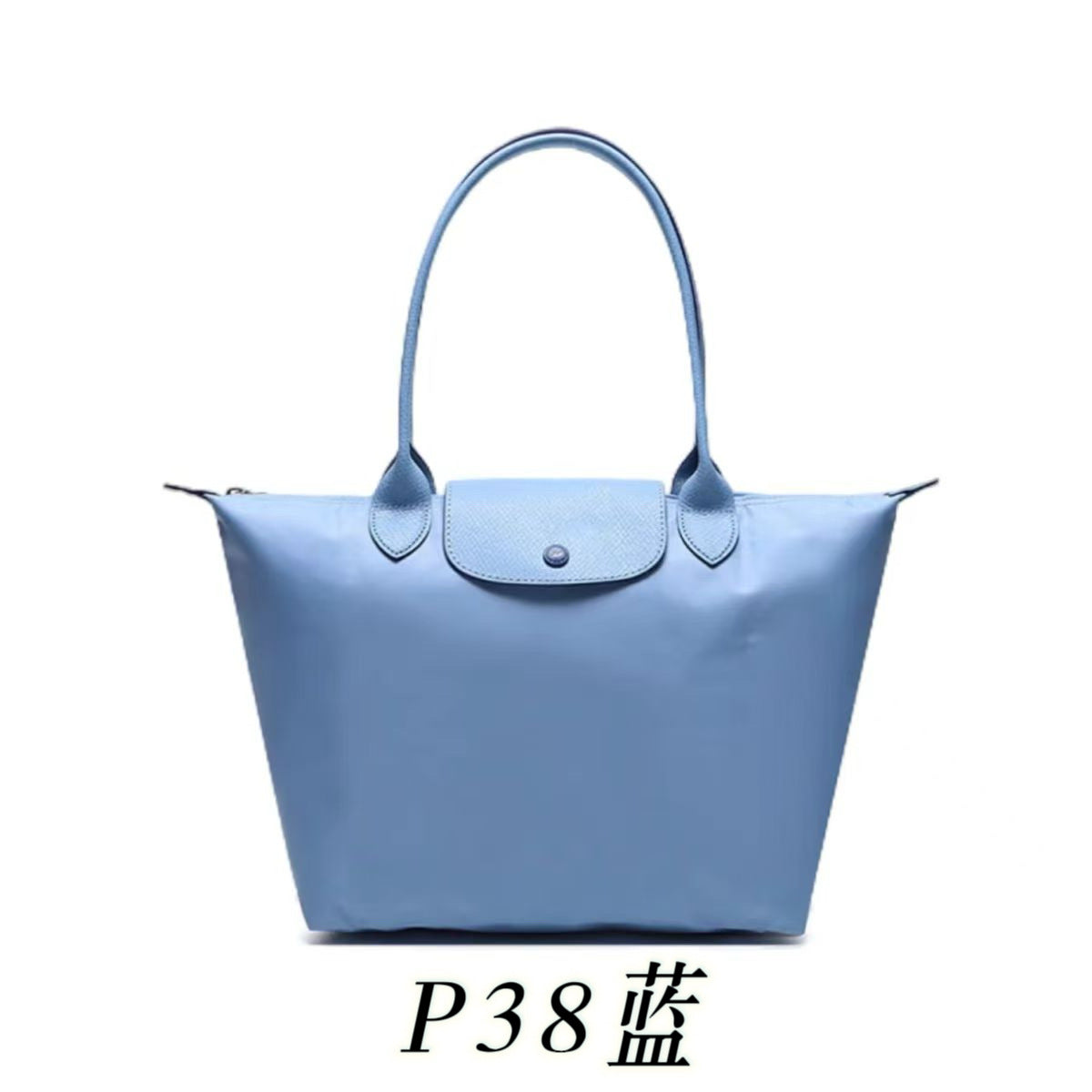 Dumpling Bag Nylon SA318-3