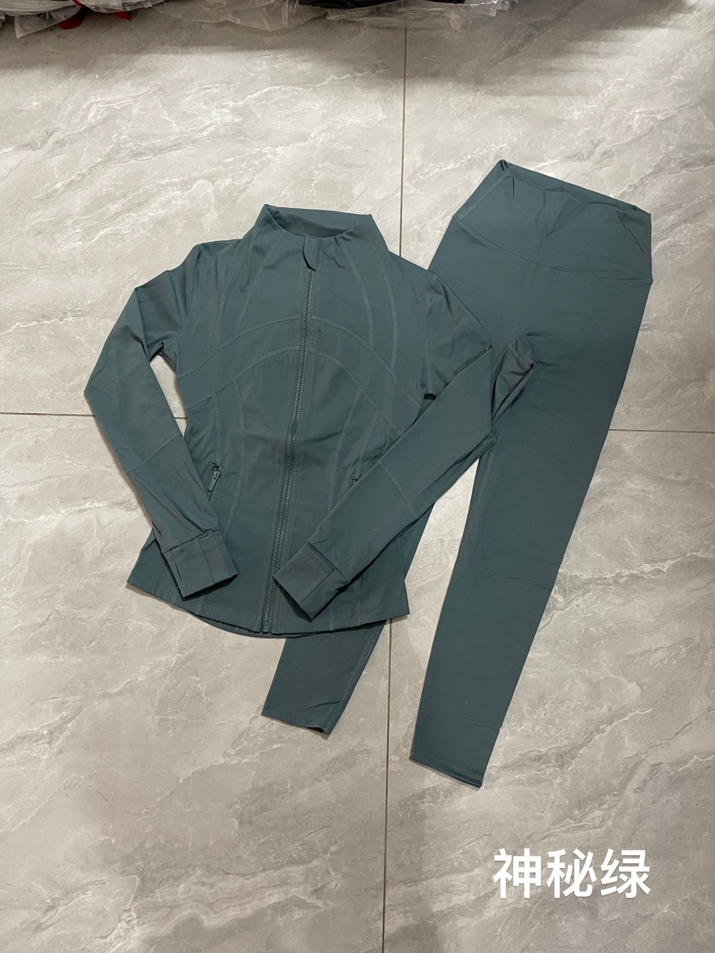 Yoga Suit Long Sleeve Jacket Set SA515