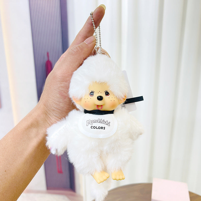 Plush School Bag Pendant SAB094
