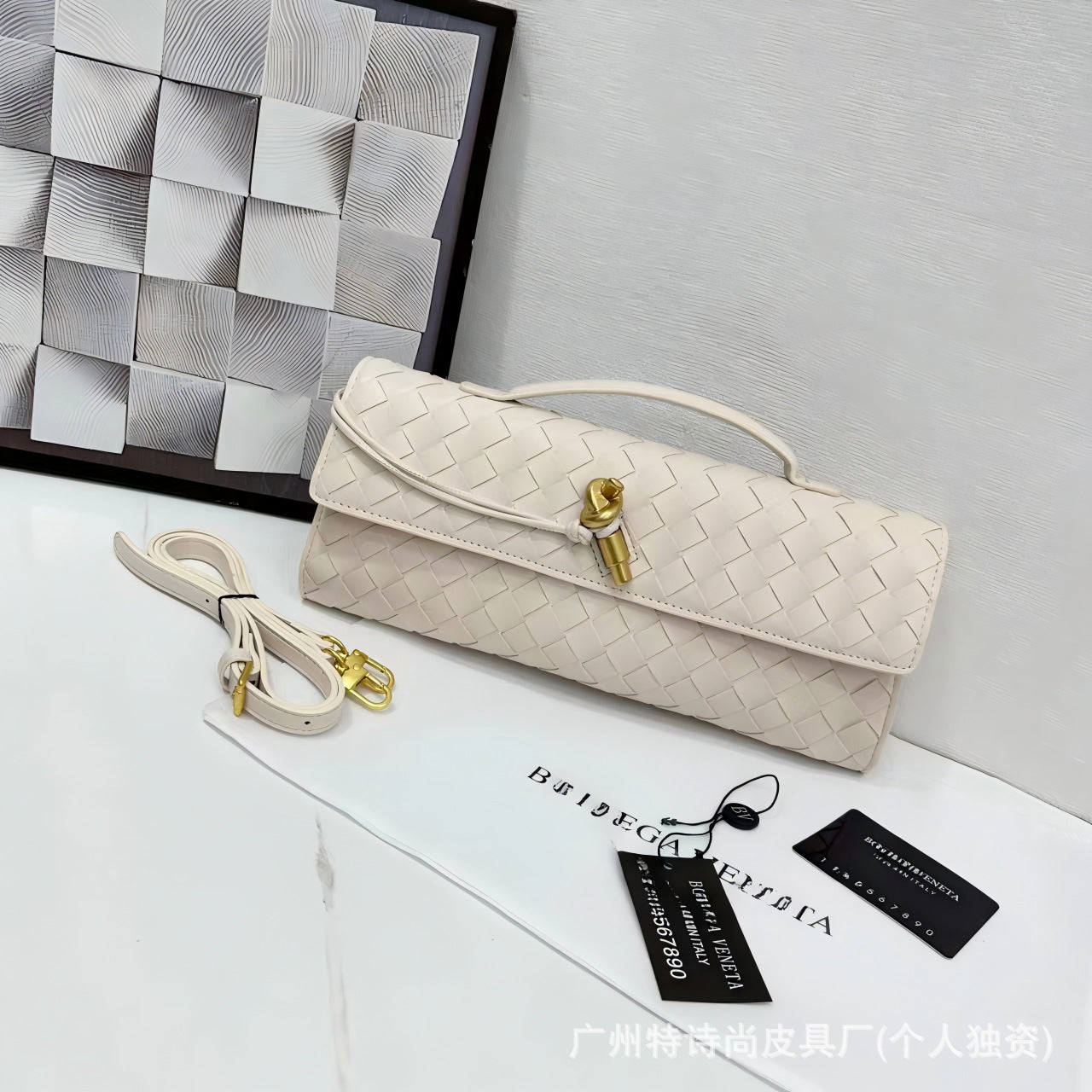 Woven Clutch Bag UK 64D075