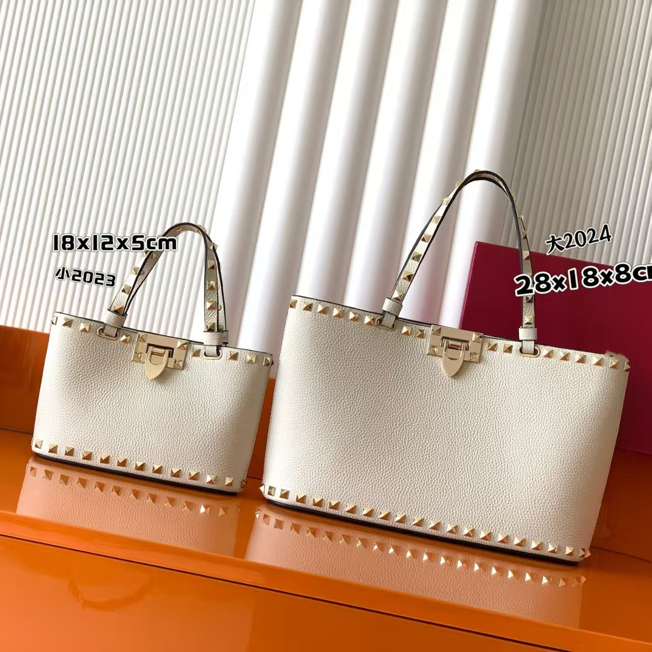 Rivet Small Tote Bag SAB012/SAB013