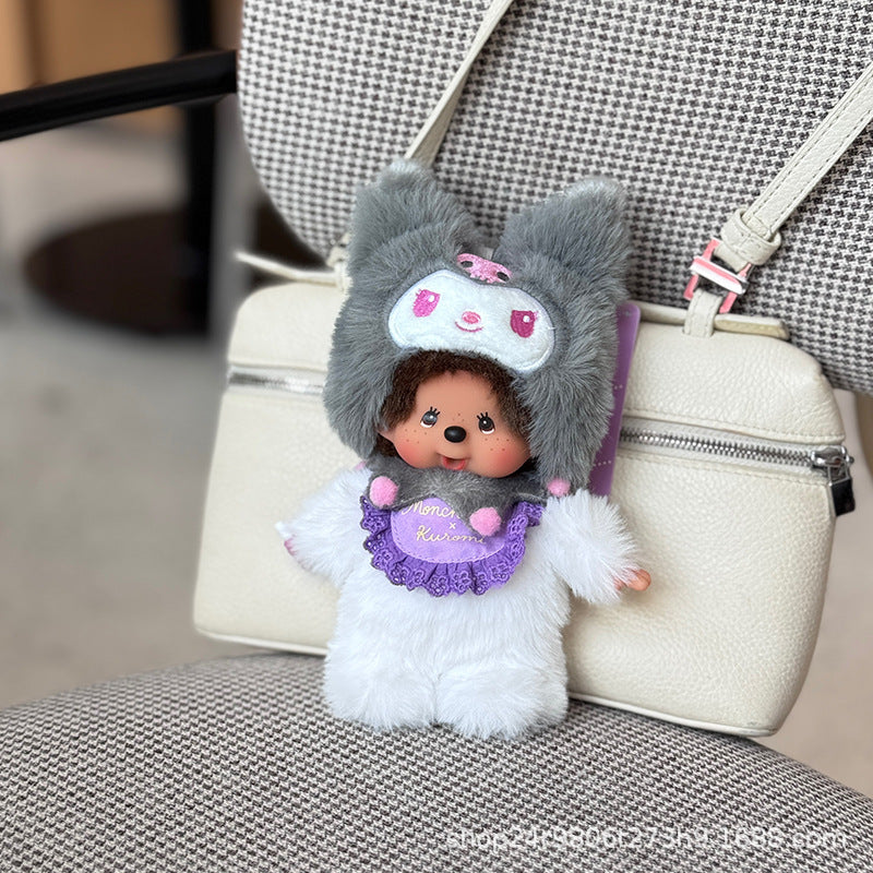 Plush School Bag Pendant SAB094
