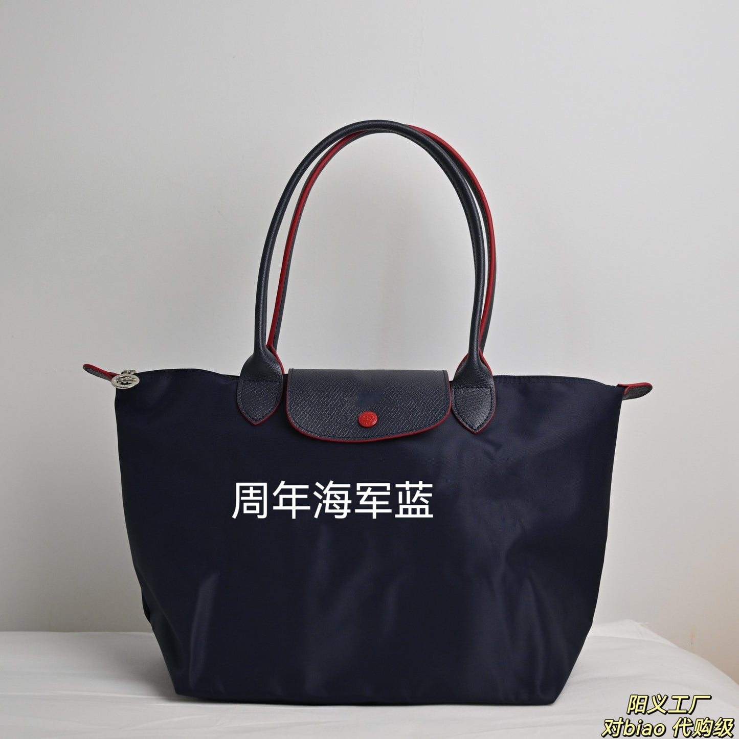 Dumpling Bag Nylon SA318-3