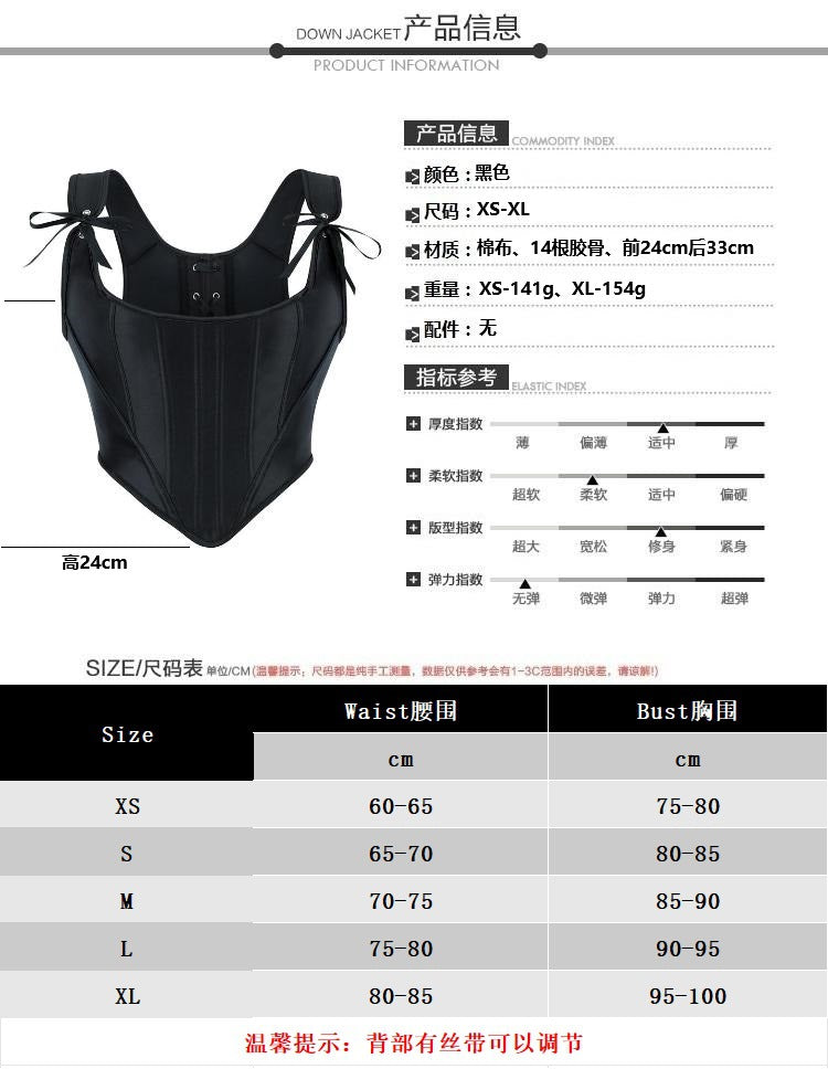 Short Fishbone Vest Bra 69B975